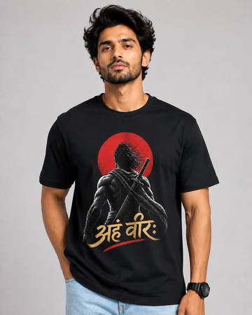 Aham Veerah Sanskrit Warrior Graphic T-Shirt for Men – Black D26008